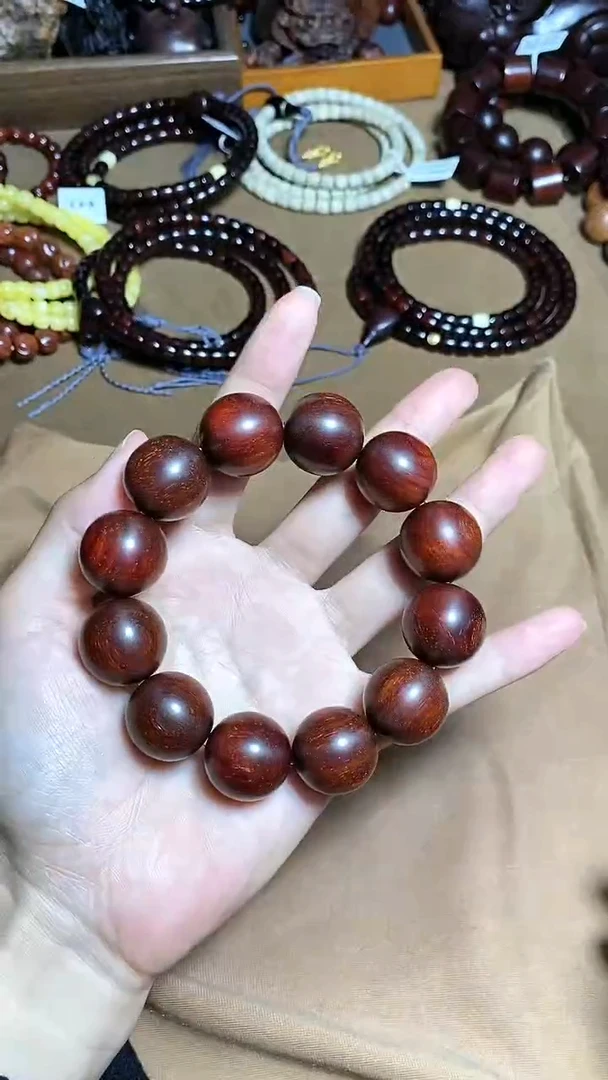 【闪购商品】檀香紫檀（小叶紫檀）2.0