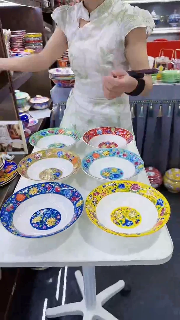 瓷片7.5英寸圆深盘6个景德镇陶瓷