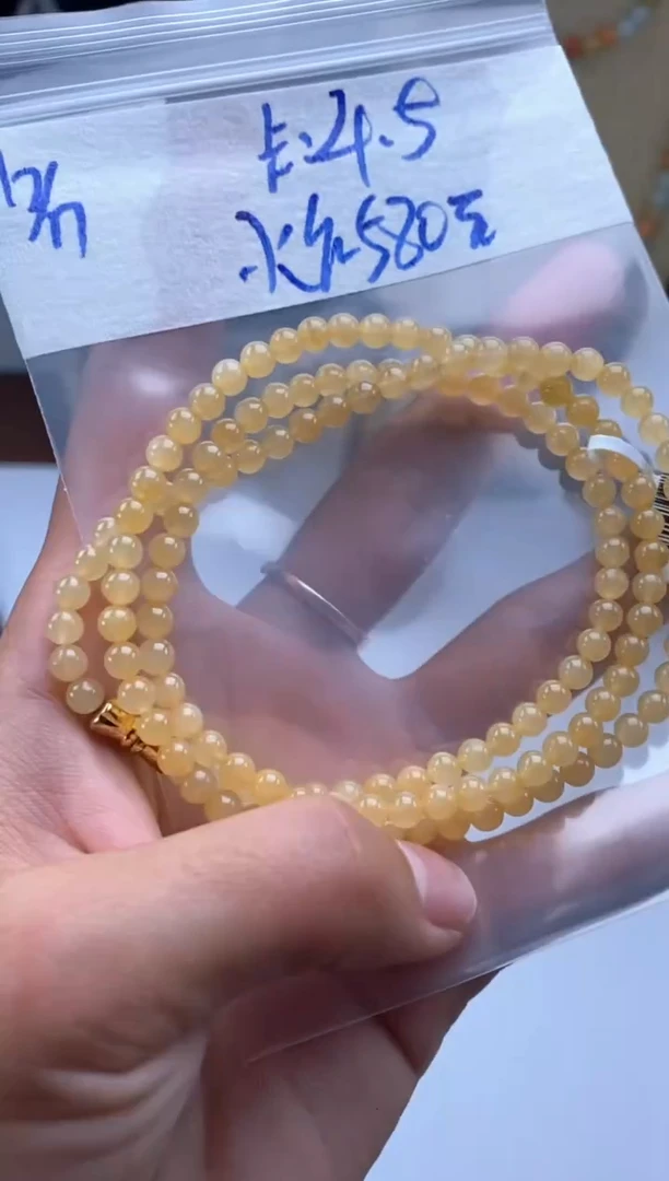 未镶嵌定制翡翠天然翡翠珠子