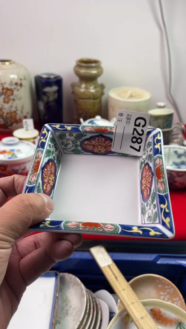 瓷片玥**?77777777777 G287