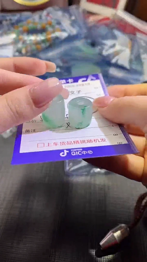 【闪购商品】石英质玉颈饰未镶嵌非洲翠100639839