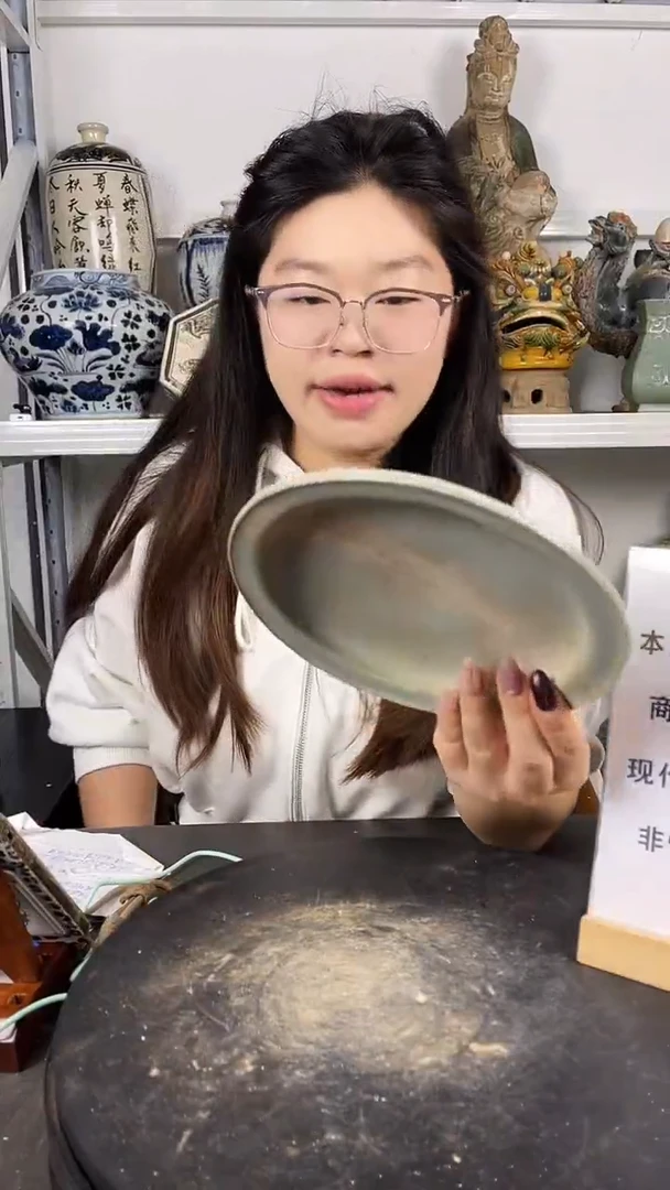 其他陶顺心瓷器 仿古复刻