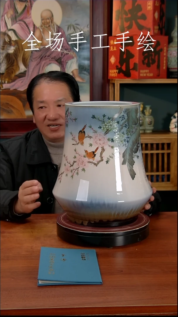 【闪购商品】摆件景德镇高端陶瓷摆件瓶1