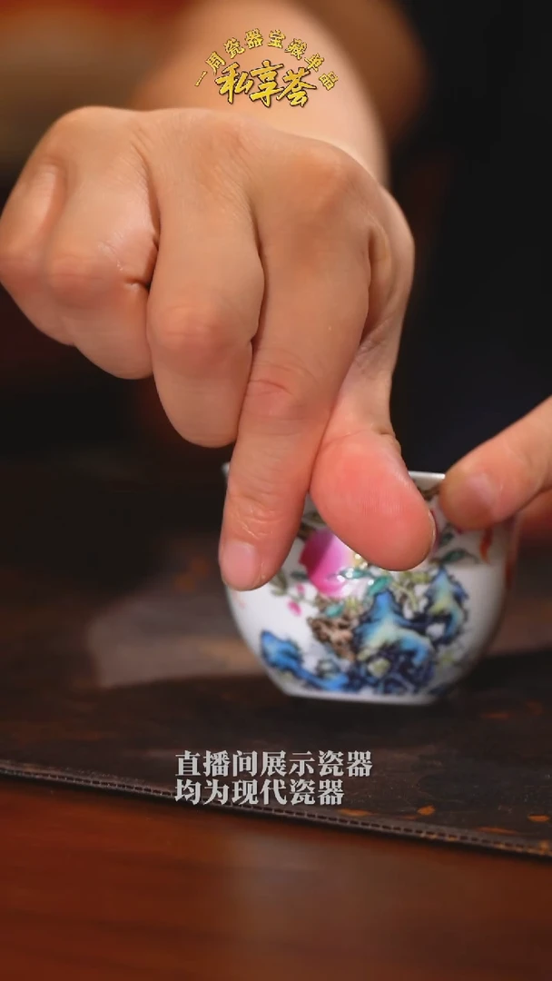 会****人汉儒宠粉福袋杯