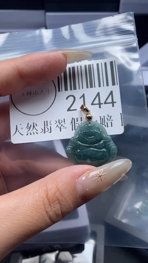 颈饰未镶嵌翡翠2144