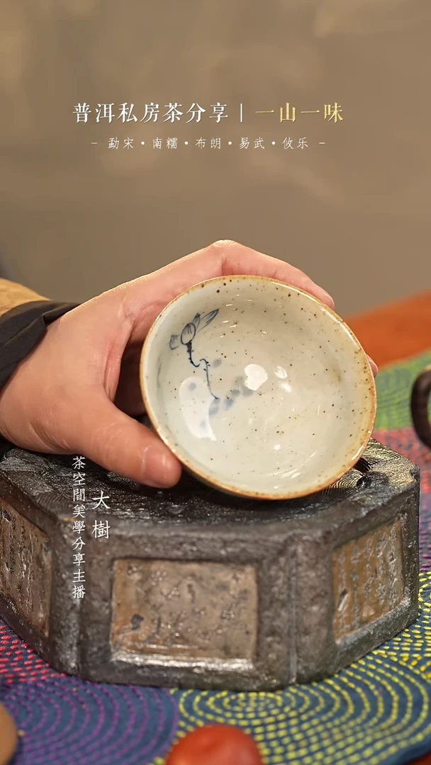 【闪购商品】荷花杯荷花杯荷花杯荷花杯荷花杯荷花杯