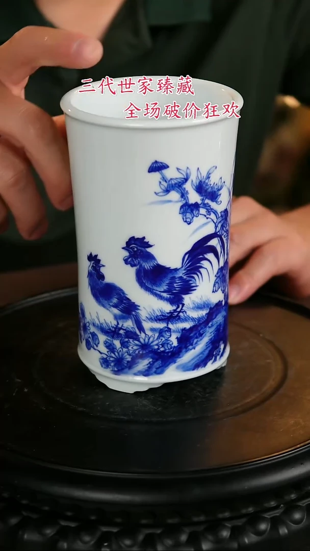 景德镇陶瓷11111111111111