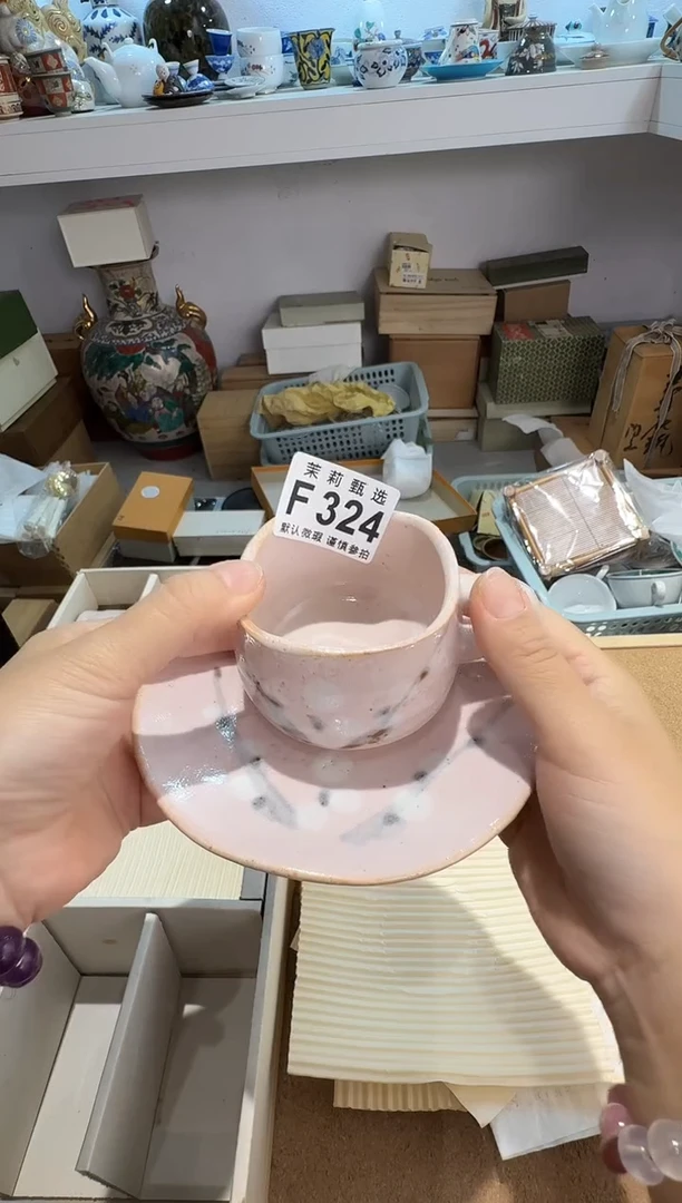 瓷片俏茉莉甄选一号商品324