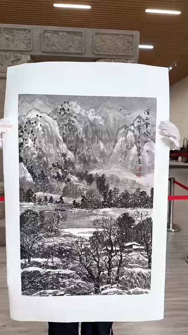 国画23众合艺术馆 李庆兴绘画作品