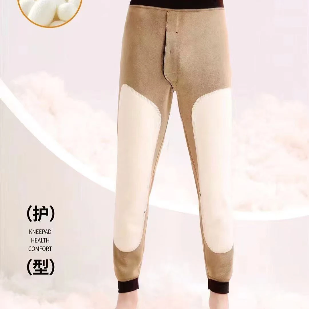 9625三护大码肥佬裤