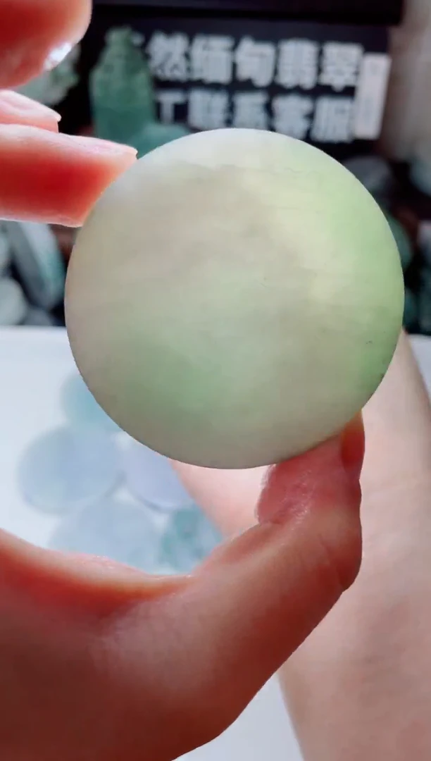 翡翠未镶嵌颈饰2175......