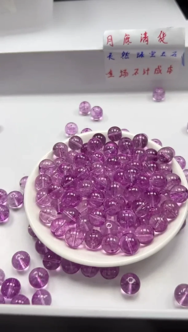 未镶嵌颈饰水晶w1696乌梅紫阿赛12mm*10颗