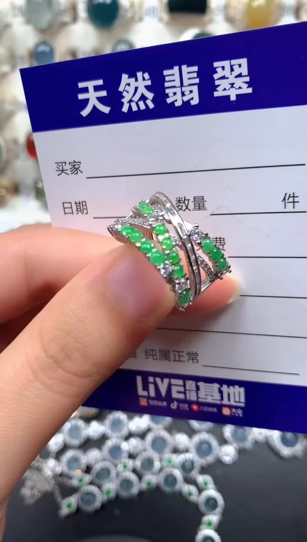 银S925镶嵌戒指翡翠60