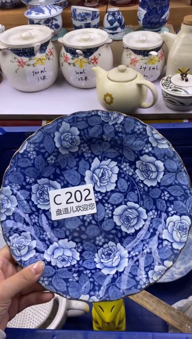 茶宠202满20包邮，感谢支持。。