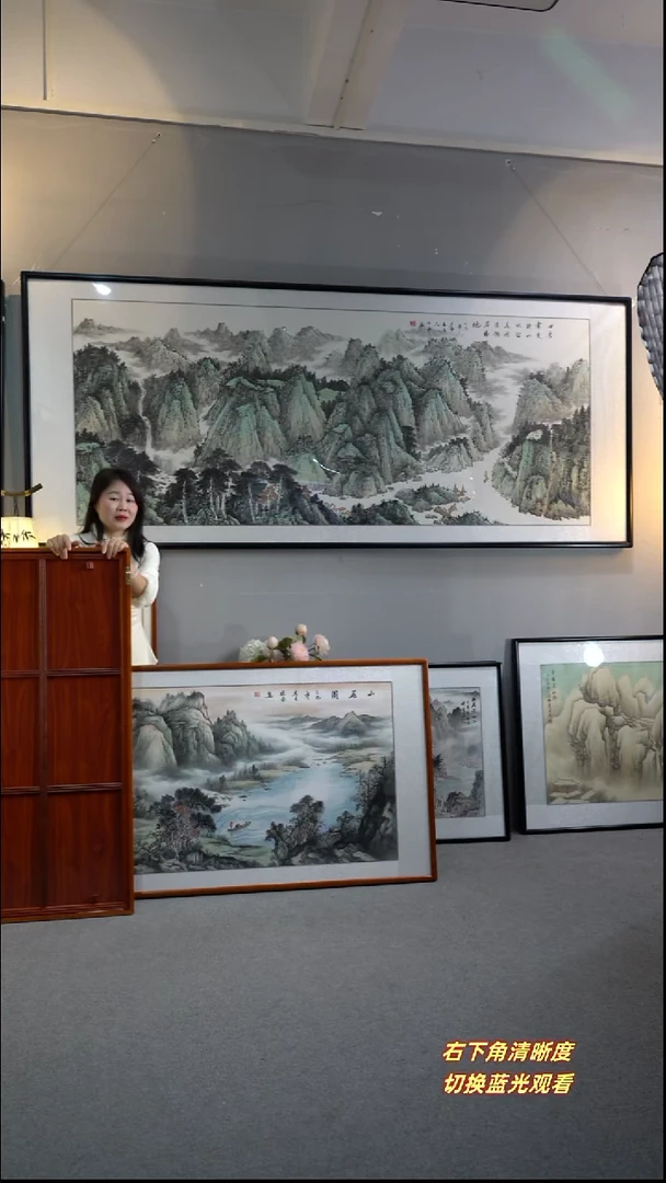 国画纯手绘-德居宝地