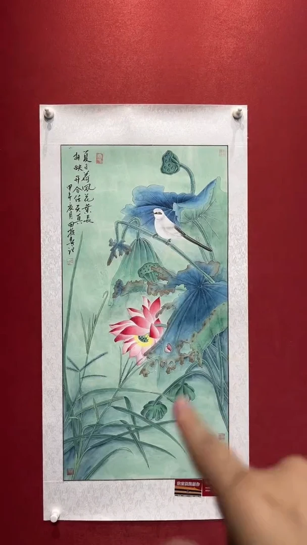 国画老师创作作品  38