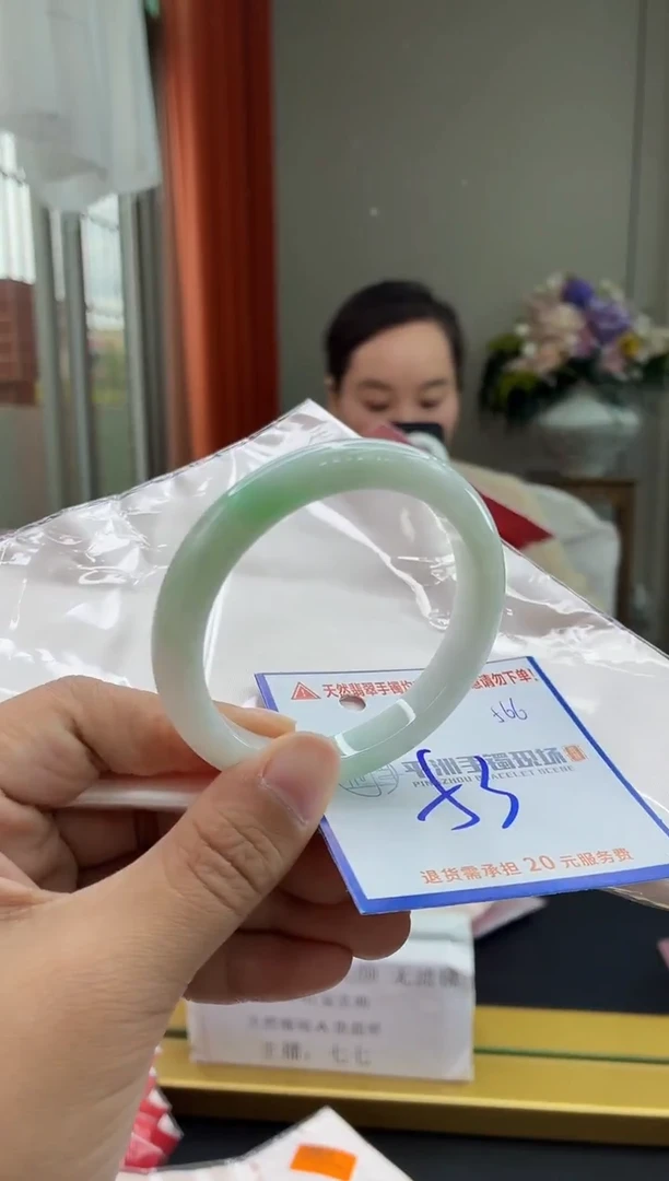 未镶嵌手镯翡翠111111111111111111