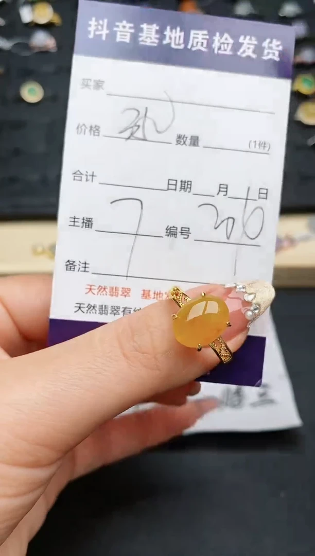 【闪购商品】翡翠戒指银S925镶嵌........