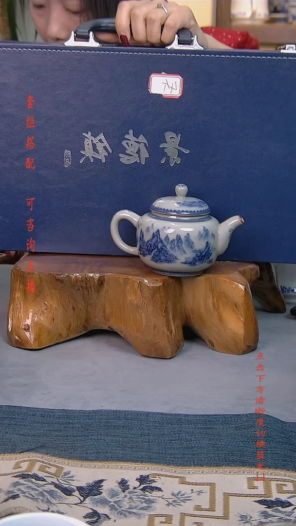 大* 礼盒装4套 老陶泥开片纹陶瓷茶具