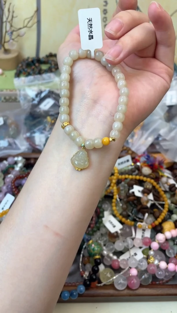 手饰和田玉未镶嵌265