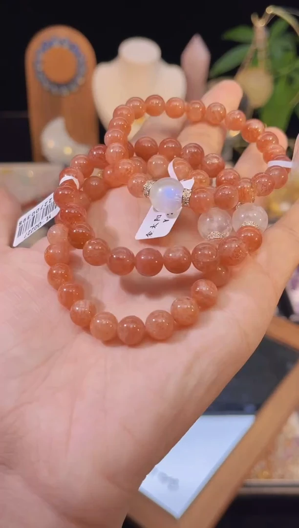 未镶嵌手串水晶阿鲁沙蓝月光