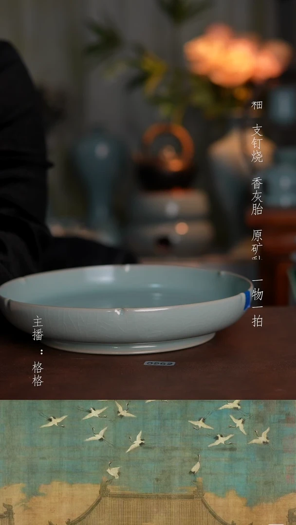 摆件瓷仿古原矿釉微瑕手工19cm