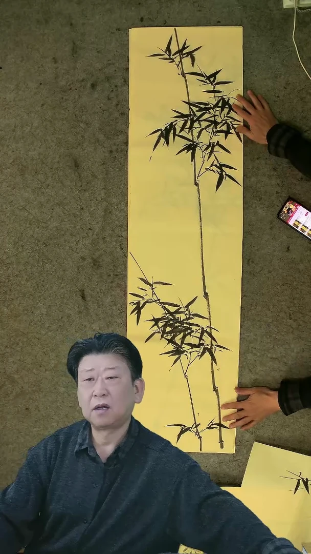 国画四尺对开  墨竹条屏 34*138cm