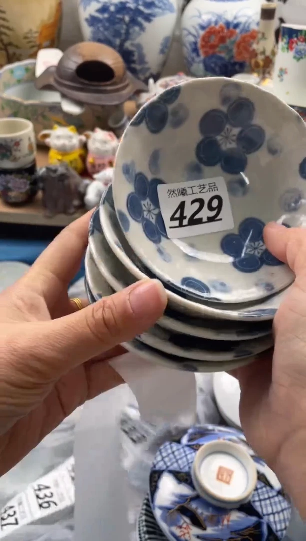 【闪购商品】瓷片429然曦海外工艺品。。。