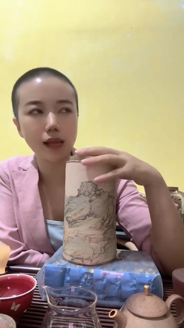彩选单品武夷岩茶散茶100g