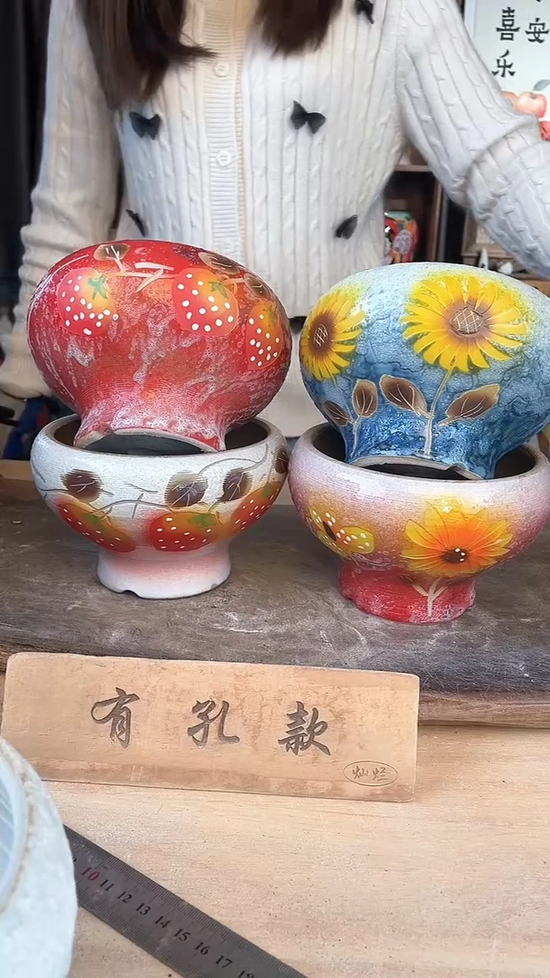 【闪购商品】摆件8-261口14高11  四个