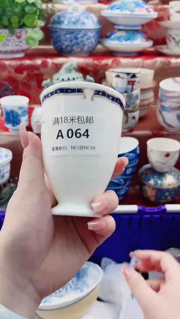 摆件A064****************