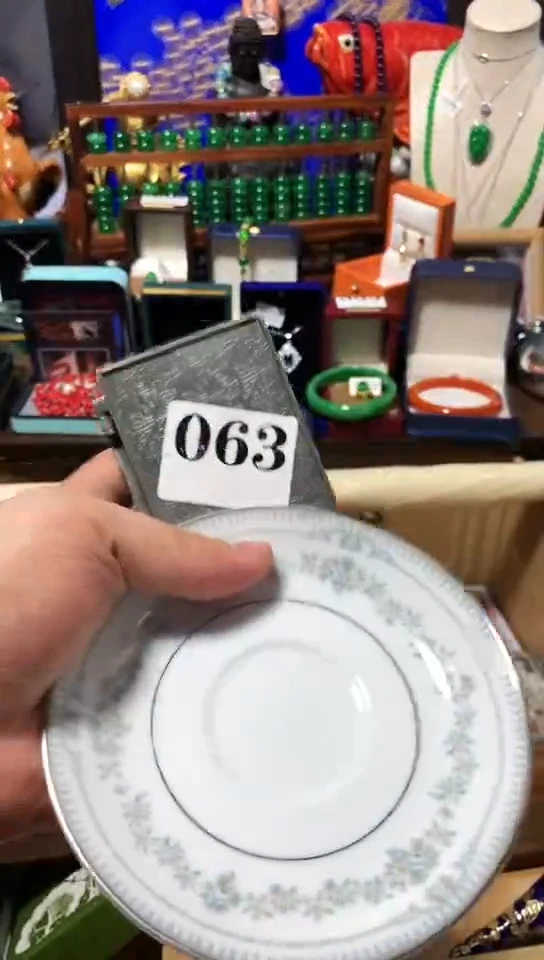 瓷器默认链接一物一拍