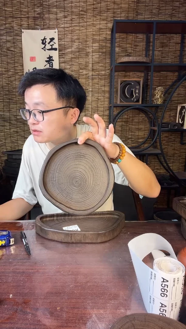 毛**帆银杏木  566