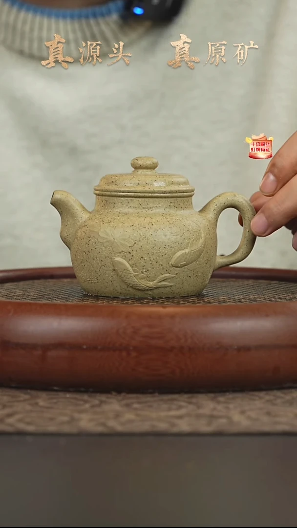 茶壶紫砂5a28天茶星大蕴德钟230cc