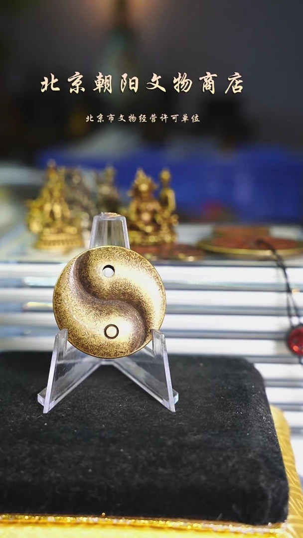 铜哼***歌不带证书花钱----4060