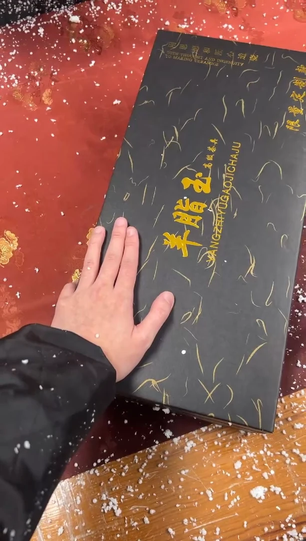 【闪购商品】其他精品茶具@@@@@@@@@@@