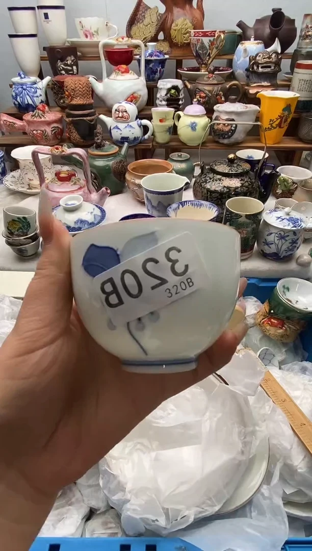 瓷片甜*闪购名称 瓷片