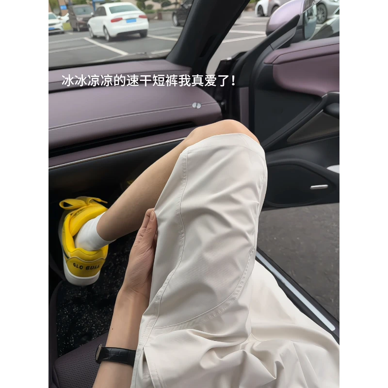 美式斜切休闲短裤男女夏季潮牌拼接宽松薄款速干篮球运动四分裤子