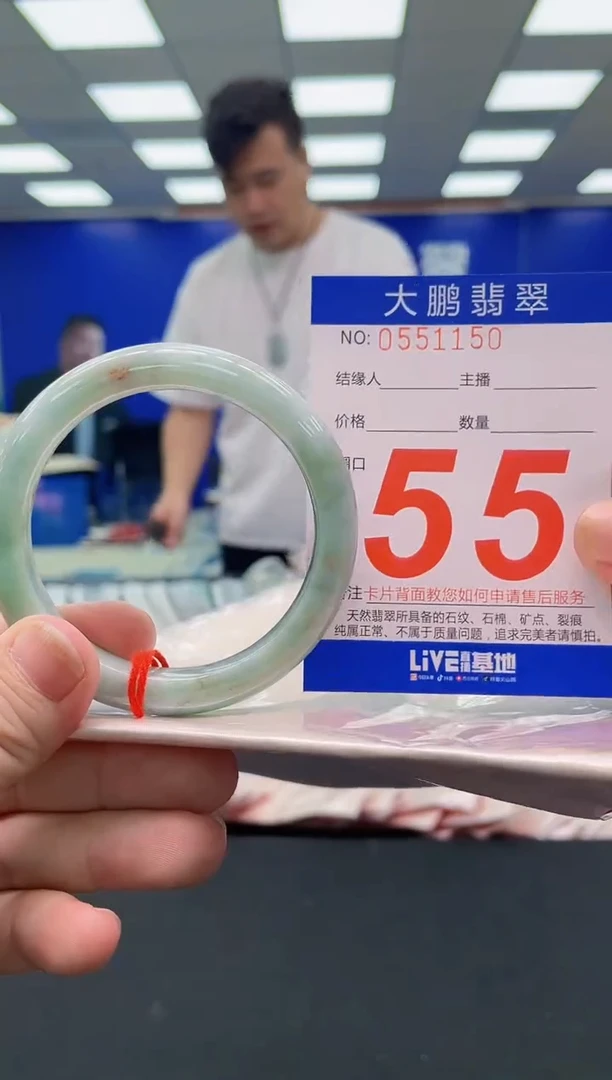 未镶嵌手镯翡翠AAAAAAAAA