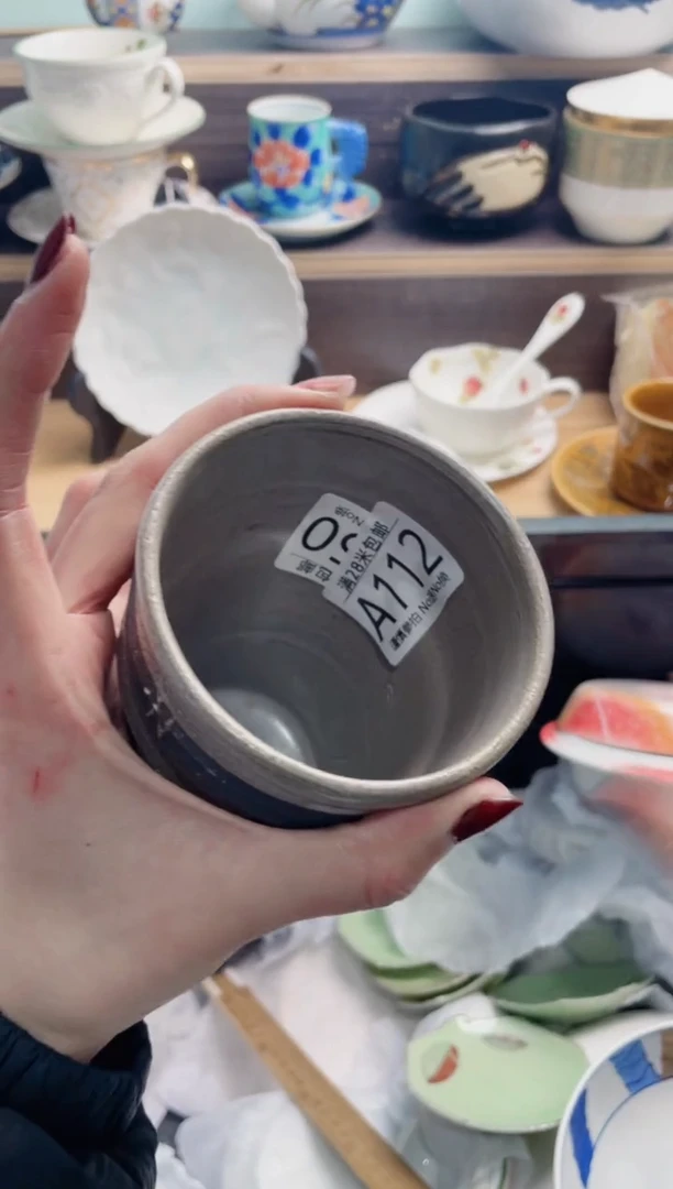 【闪购商品】A112***********