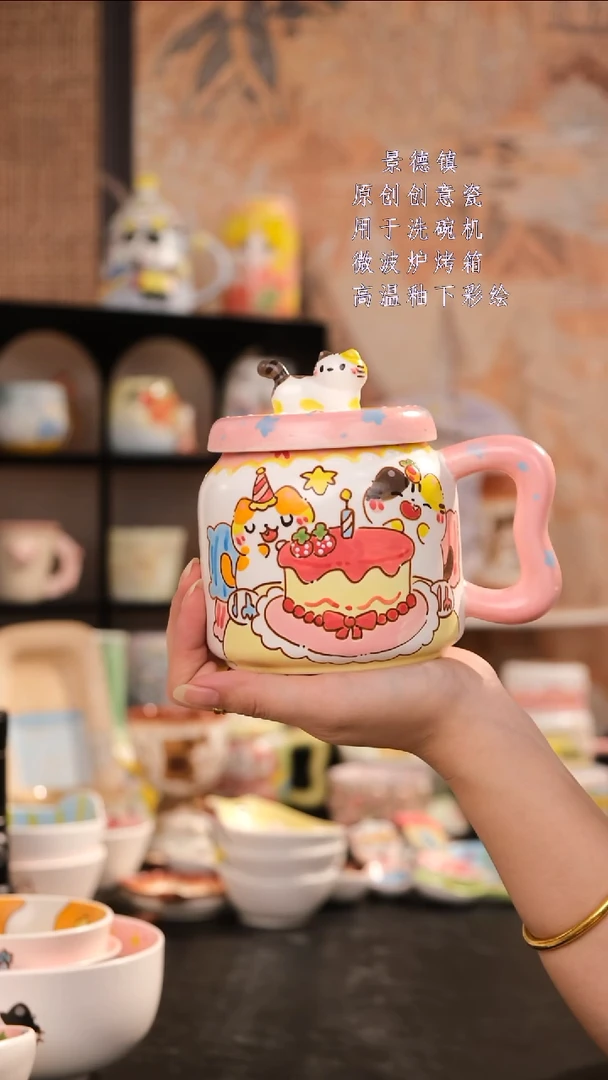 摆件旺的可以陶瓷设计师款