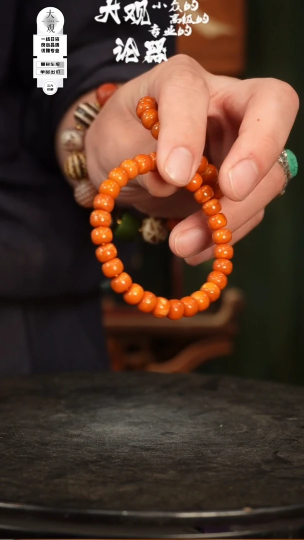 瓷片xx摆件摆件摆件