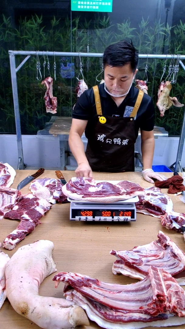冰箱冷藏保存30天中国大陆食用农产品猪腩