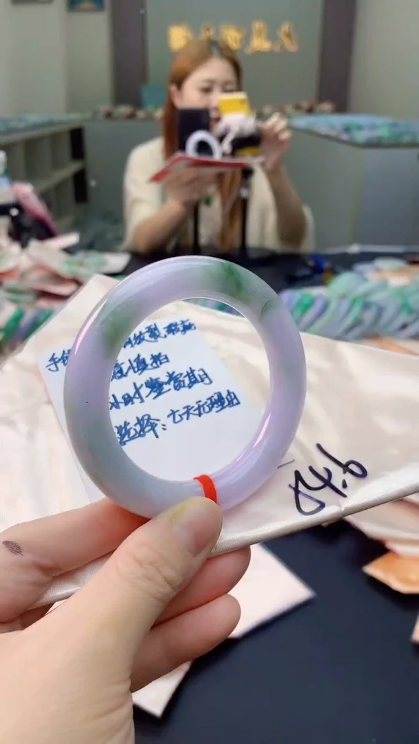 未镶嵌手镯翡翠0768748132