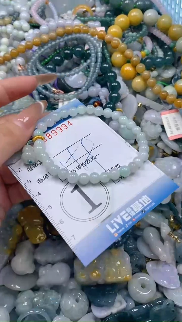 颈饰未镶嵌翡翠闪购0389994