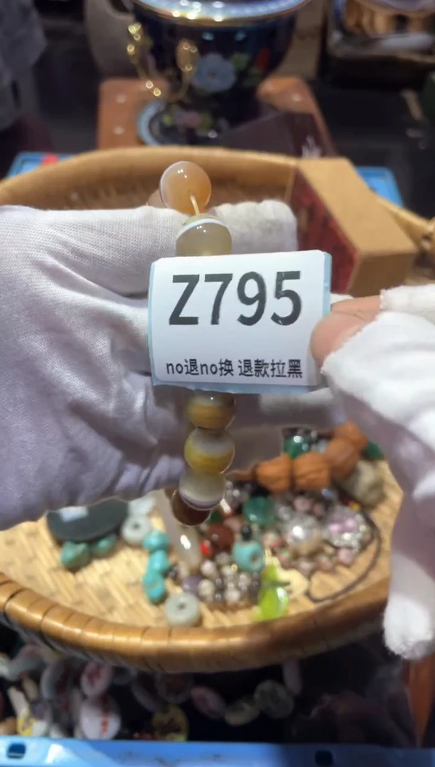 瓷片，*哥火爆热卖热卖热卖