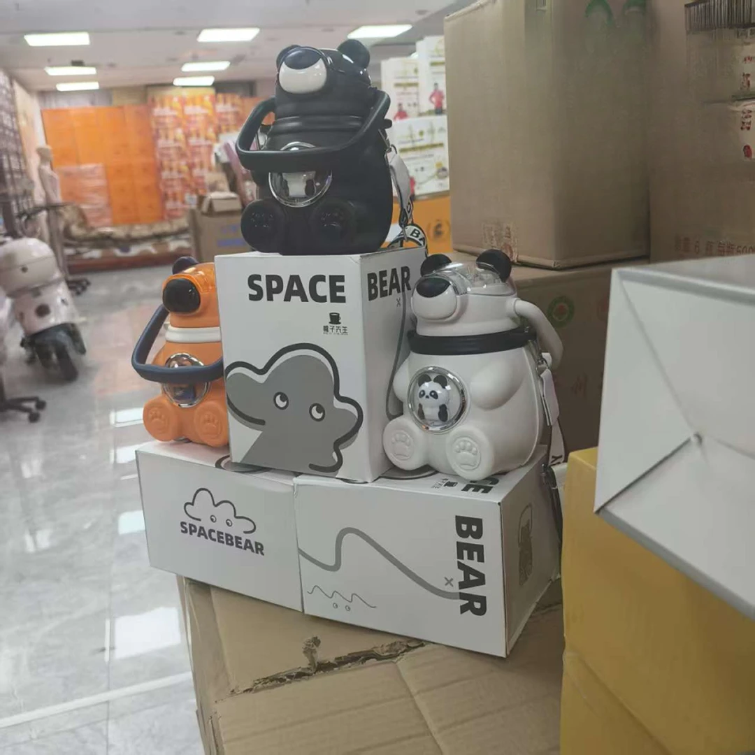 小熊杯-规格款式配件随机 j