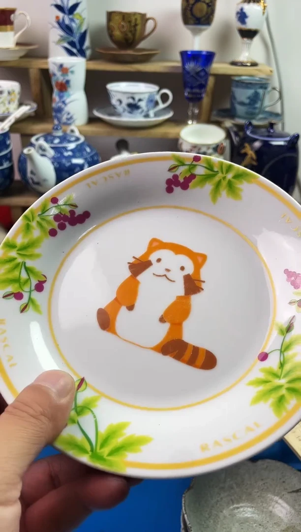 瓷片H****o77777777777 G536