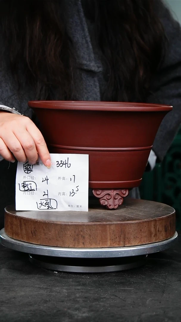 紫砂花盆3346瑕疵花卉园艺