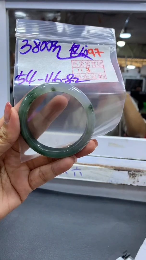 未镶嵌定制翡翠毛货需精细抛光+拍一发一+97